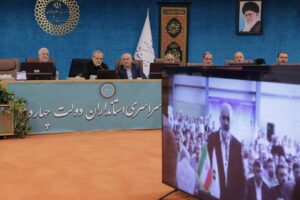 پزشکیان: تفویض اختیار به استانداران را رها نمی‌کنیم/ هشدار جدی در مورد وضعیت ذخایر آب کشور