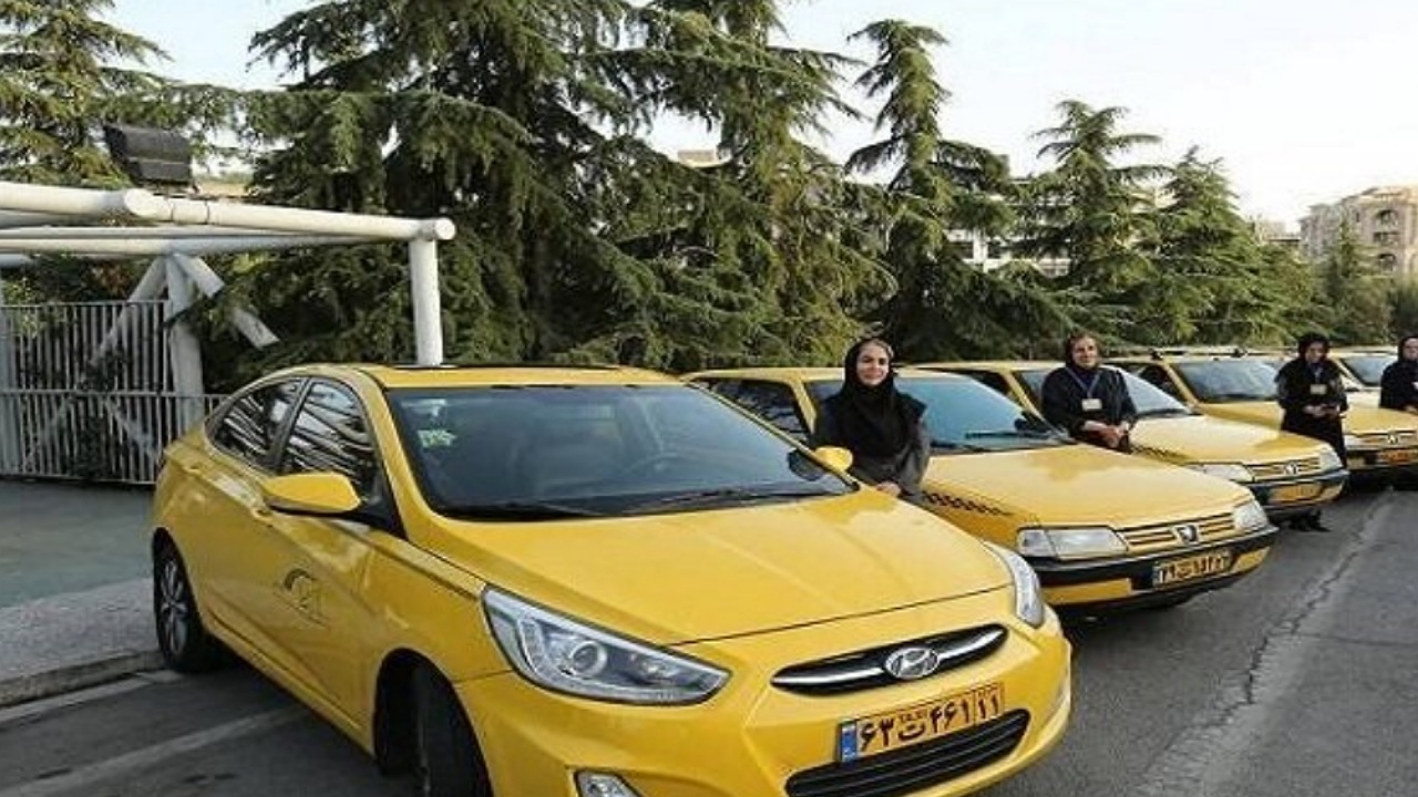 تاکسی بانوان رسما آغاز به کار کرد؛ فعالیت بیش از ۱۳۰۰ تاکسیران زن
