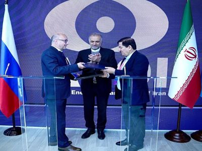 گام بلند ایران برای تحقق تولید ۲۰ هزار مگاوات برق هسته‌ای