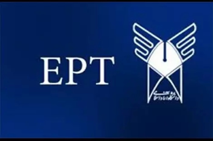 آغاز ثبت نام آزمون EPT دانشگاه آزاد اسلامی
