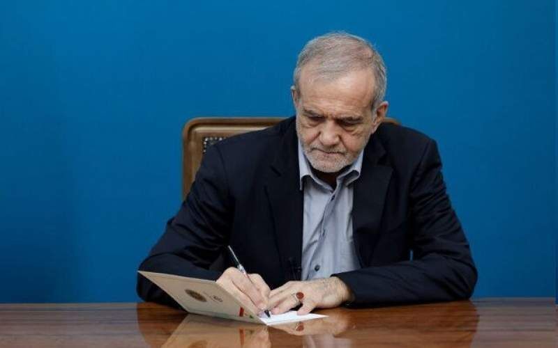 اصلاح سند ملی سبک پوشش اسلامی ـ ایرانی