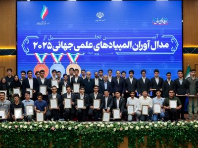 پزشکیان: بدخواهان با اسنپ‌بک نمی‌توانند راه را بر ما ببندند