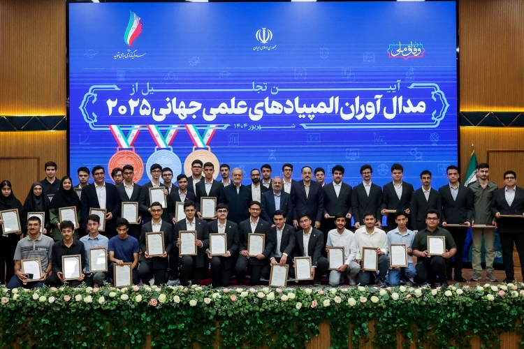 پزشکیان: بدخواهان با اسنپ‌بک نمی‌توانند راه را بر ما ببندند