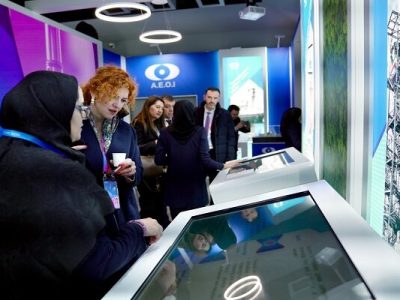 حضور ایران در نمایشگاه «اتم اکسپو- ۲۰۲۵»