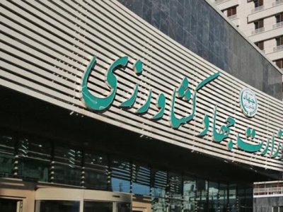 آقای وزیر کشاورزی به احترام امنیت غذایی استعفا دهید