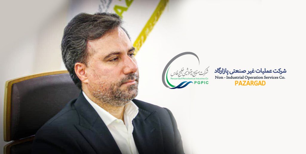 محمد شیخان؛ مدیری که پازارگاد را به قله های بهره وری رساند