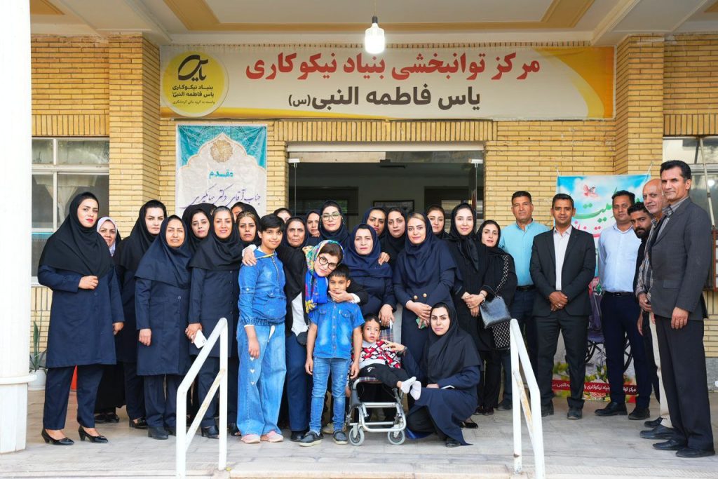 خدمت بی وقفه بنیاد نیکوکاری یاس فاطمه النبی(س) در حمایت از کودکان و توان یابان پرورشگاه شهید فیاض بخش کرمان