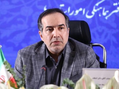 تعیین شعبه ویژه برای رسیدگی به شکایات سامانه دسترسی آزاد