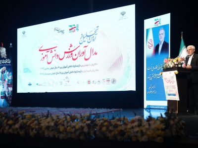 عارف: ورزش کشور را باید بر اساس سند آمایش سرزمینی ورزش توسعه داد