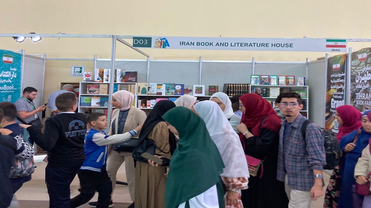بازگشت صنعت نشر ایران به نمایشگاه کتاب الجزایر پس از سال‌ها غیبت