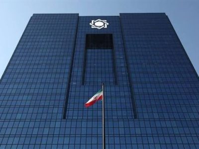 ادامه عرضه اسکناس ارز از سوی بانک مرکزی