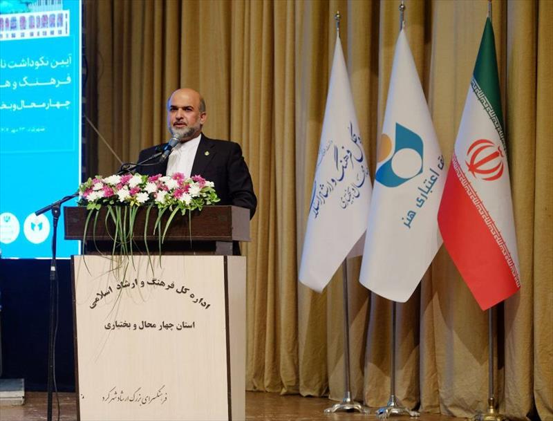 مدیرعامل صندوق اعتباری هنر: پیشکسوتان عرصه فرهنگ و هنر، الگو و چراغ راه جوانان هستند