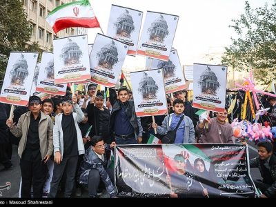 ۱۳ آبان؛ روز فریاد ملت علیه آمریکا با قرائت قطعنامه سراسری