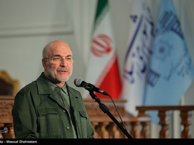 قالیباف: احکام برنامه هفتم توسعه قابلیت اجرا دارد و باید با تمام توان عملیاتی شود