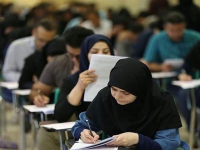 مهلت ثبت‌نام آزمون دکتری ۱۴۰۵ فردا به پایان می‌رسد