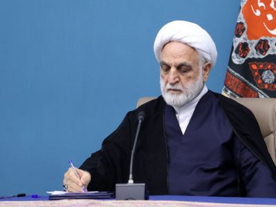 ابلاغ اصلاحیه دستورالعمل حفظ کرامت انسانی در قوه قضاییه