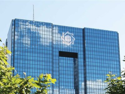 جزئیات جدید دریافت وام مشاغل خانگی و اشتغالزایی منتشر شد