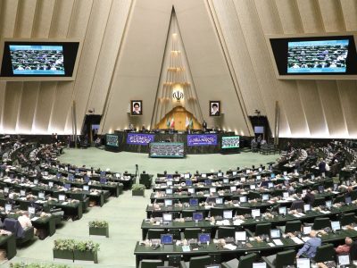 موافقت مجلس با کلیات اصلاح قانون محکومیت‌های مهریه و اجرای مالی