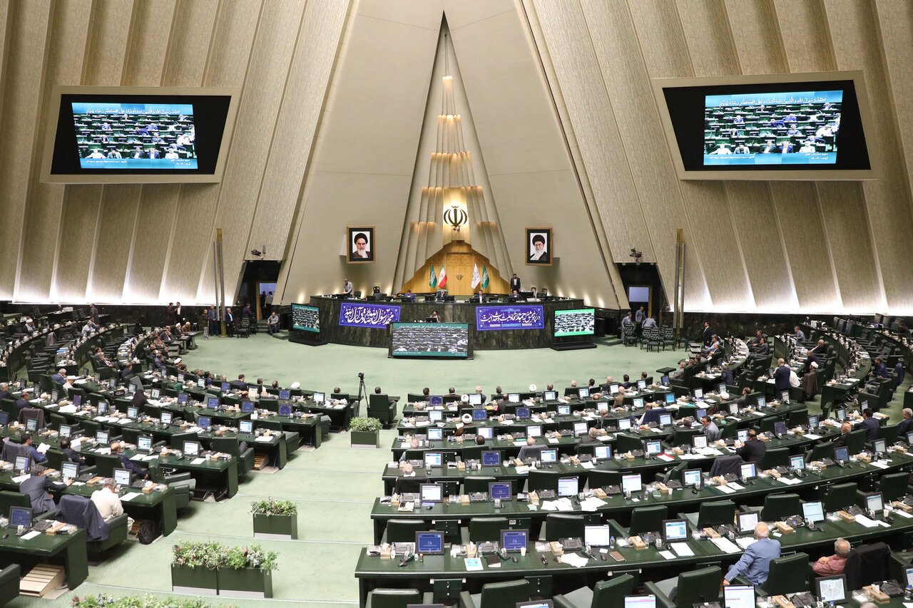 موافقت مجلس با کلیات اصلاح قانون محکومیتهای مهریه و اجرای مالی