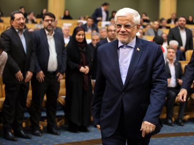 منزلت جمهوری اسلامی ایران در پیشبرد راهبرد مقابله با فساد است