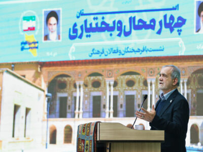 هیچ ملتی باتکیه بردیگران پیشرفت نکرده است/ایمان به توانمندی‌ها،موتورحرکت جامعه است