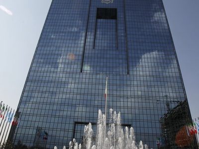 شعب کشیک بانک‌ها فردا در تهران فعال خواهند بود