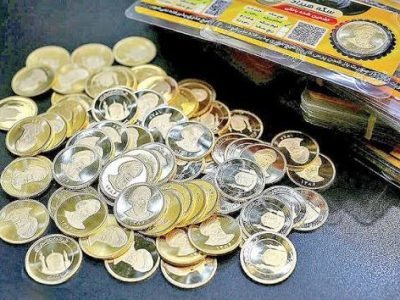 تخصیص ۲۴ هزار سکه طلا در نودمین حراج مرکز مبادله ایران