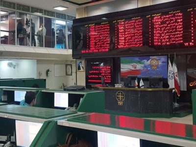 حذف حجم مبنا در بورس تهران و فرابورس؛ تصمیم جدید سازمان بورس برای نمادهای معاملاتی