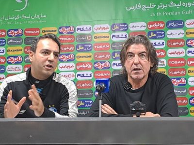 باید هرچه زودتر آماده آسیا شویم