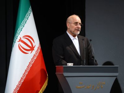 کلید چشم‌انداز ایران آینده در دست دختران و بانوان است