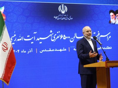 ورزش، انسجام اجتماعی را نهادینه می‌کند