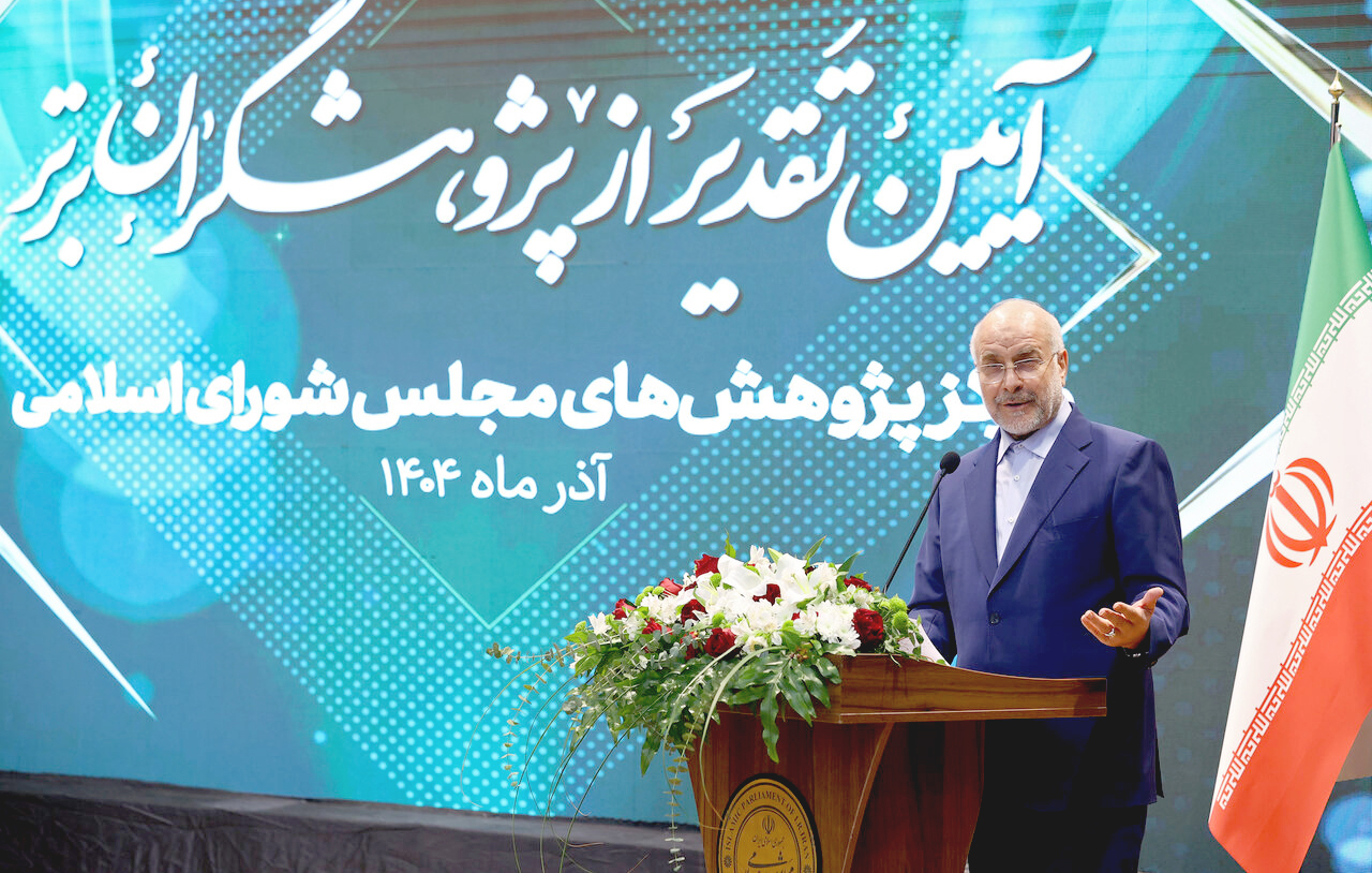 محصول نهایی مجلس قانون است که خط تولید آن باید بیعیب و نقص باشد