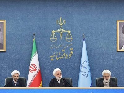 ورود فوقالعاده شورای دستگاههای نظارتی به موضوع ارز