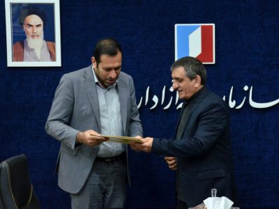 سرپرست معاونت اقتصادی و سرمایهگذاری سازمان منطقه آزاد اروند منصوب شد