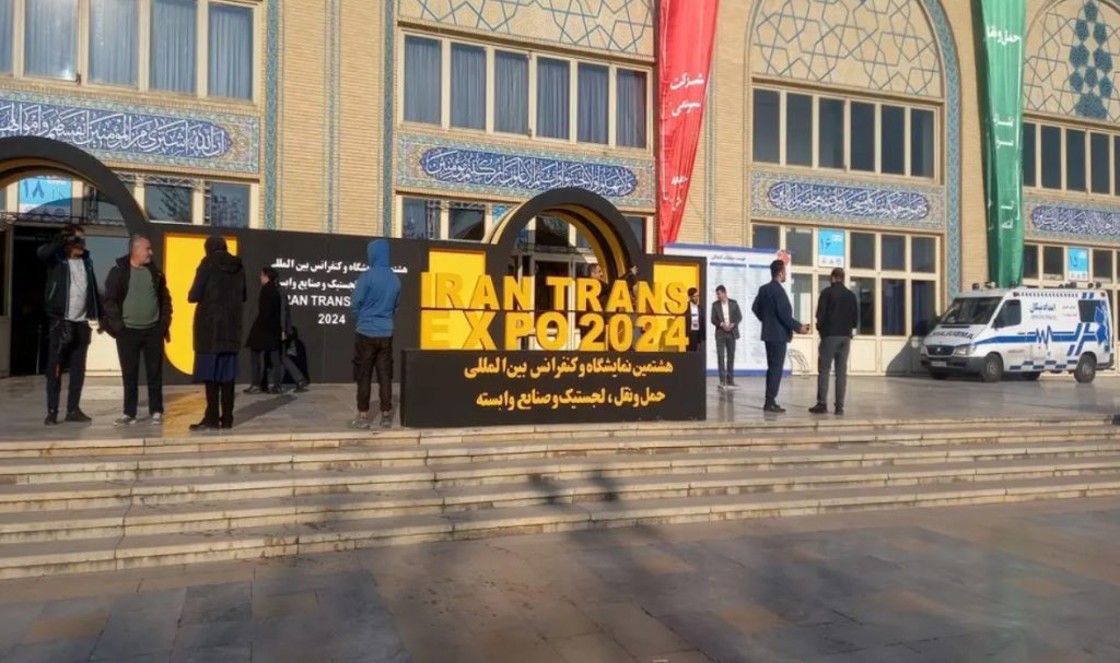 بخش خصوصی محور نهمین نمایشگاه حمل و نقل و لجستیک شد