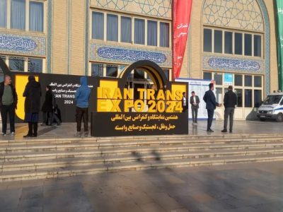 بخش خصوصی محور نهمین نمایشگاه حمل‌ و نقل و لجستیک شد
