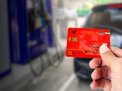 حذف سهمیه سوخت خودروهای پلاک مناطق آزاد؛ تکلیف ۱۰۰ هزار خودرو مشخص شد