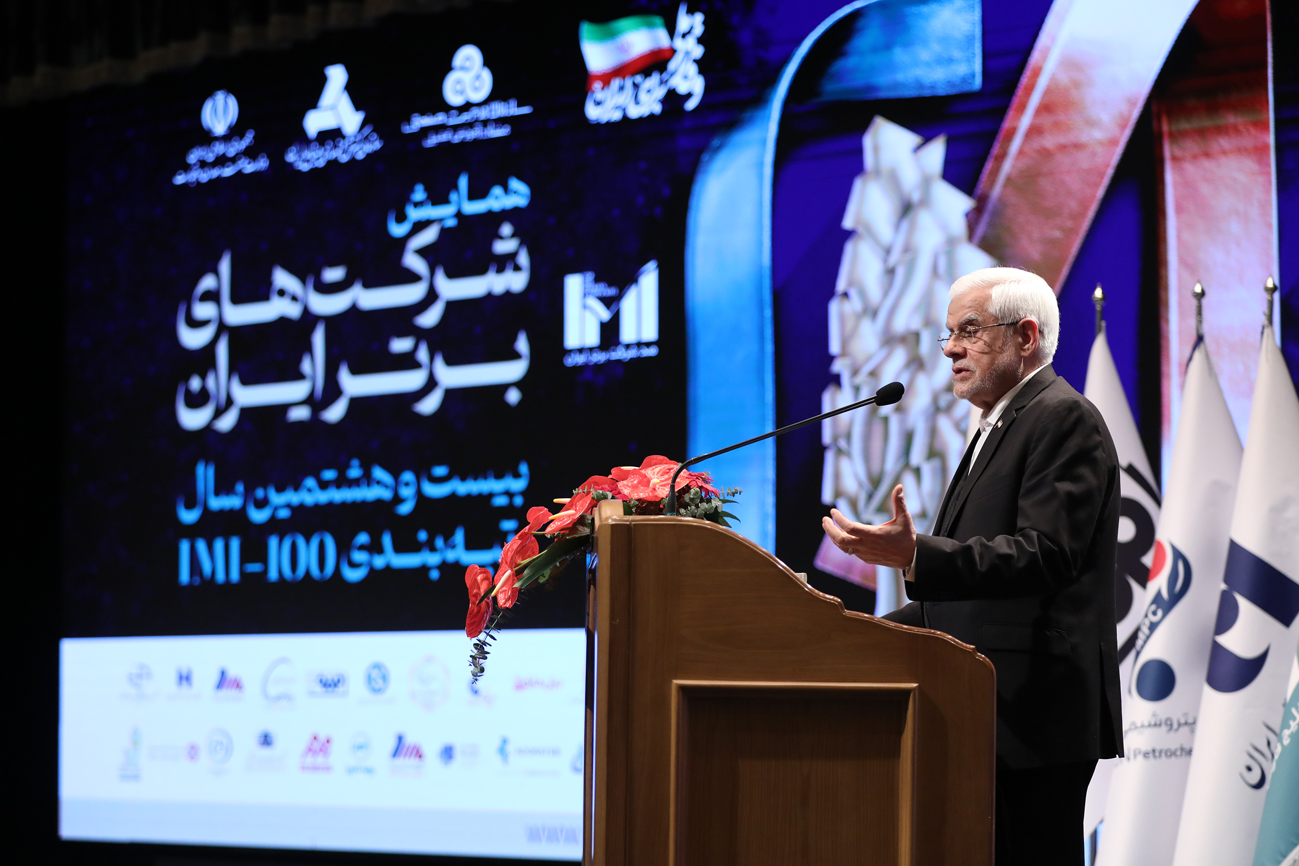 با قدرت از کشور دفاع میکنیم