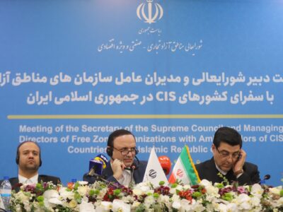 مناطق آزاد؛ محور تقویت زنجیره تأمین منطقه‌ای با كشورهای CIS