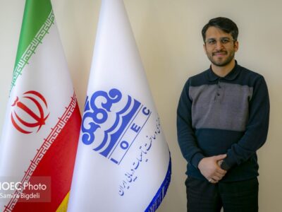 ثبت جهانی، توقف داخلی؛ روایت یک تجربه فناورانه در صنعت انرژی