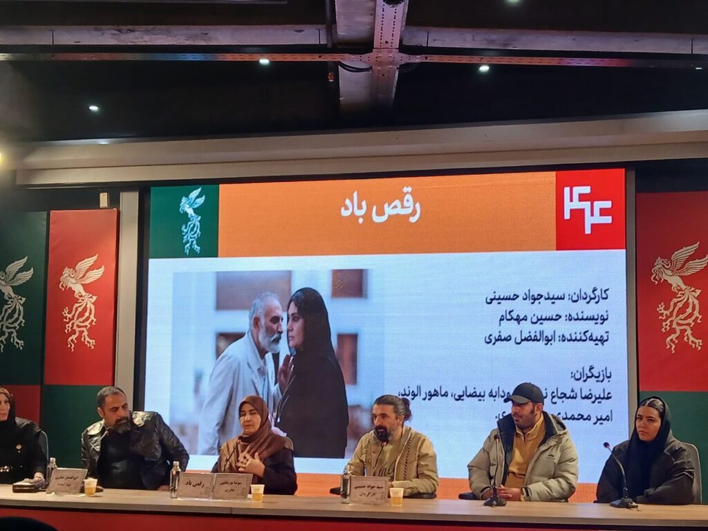 فیلم «رقص باد» براساس کهن الگوی نقش پدر به سبک رئالیسم جادویی ساخته شد