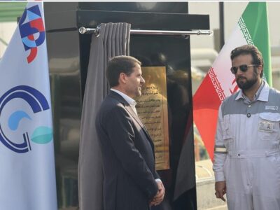 بهره‌برداری از پروژه نوآورانه حذف کامل فلر در پتروشیمی زاگرس برای اولین بار در کشور