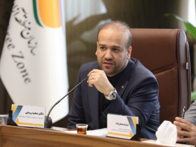 ضرورت مواجهه فعالانه مناطق آزاد با تحولات و تنش های ژئوپلیتیكی
