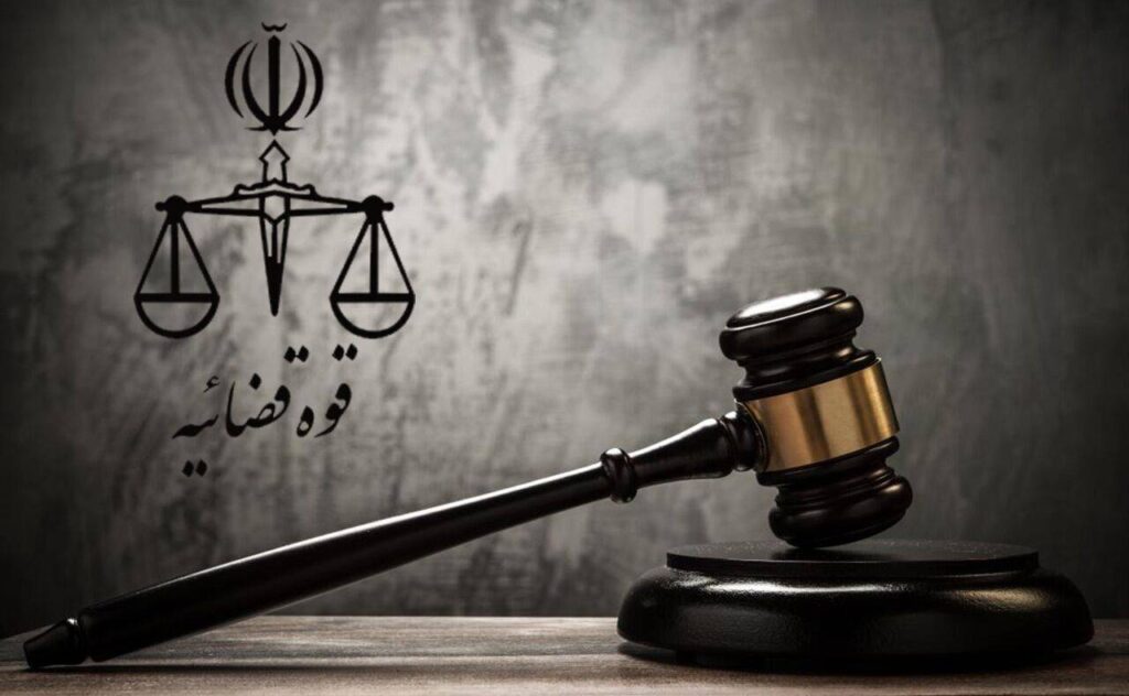دستور قضایی دادستان تهران برای توقیف اموال و مسدودی حساب بیش از ۱۰۰ مدیر، خبرنگار و سلبریتی حامی شبکه های معاند