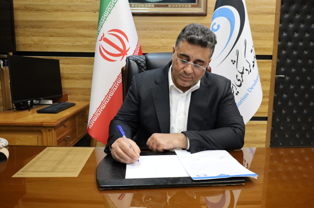 نقش گردشگری در بازسازی روح جمعی ملت