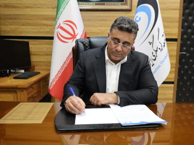 نقش گردشگری در بازسازی روح جمعی ملت