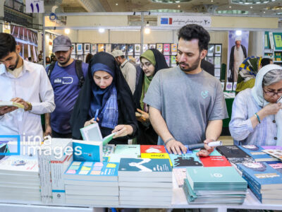 آغاز فعالیت هفتمین نمایشگاه مجازی کتاب تهران از ۲۶ اردیبهشت