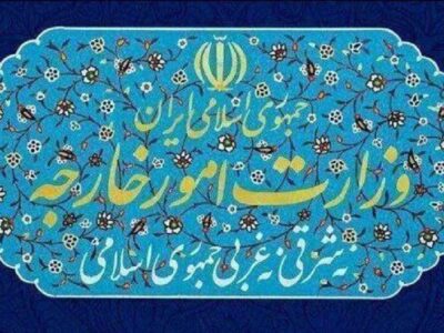 سیلی سنگین به متجاوزان