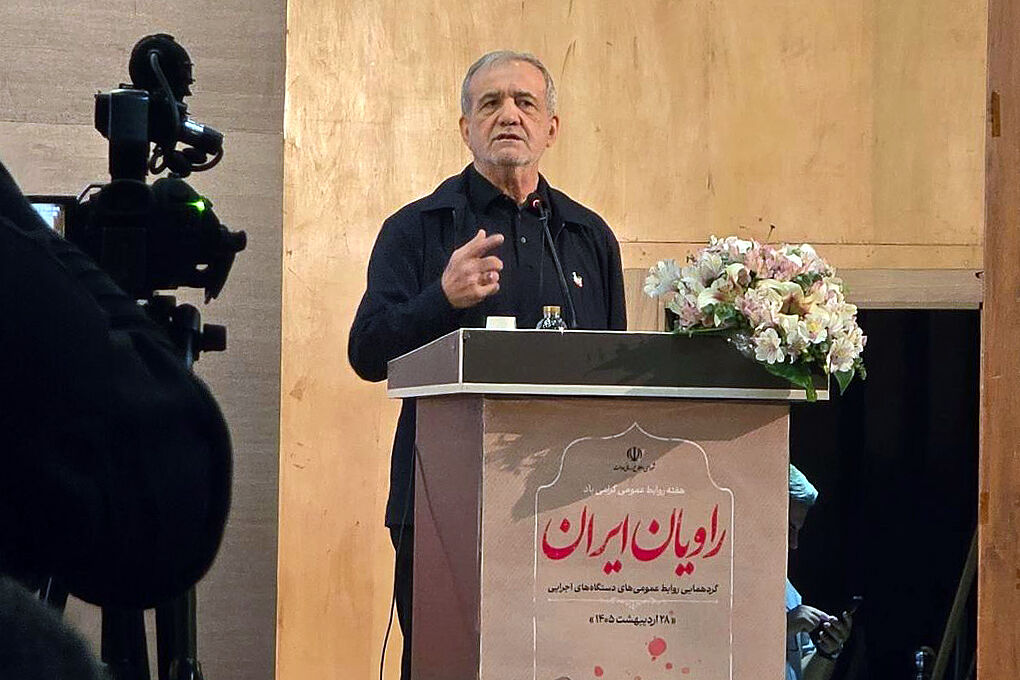 پزشکیان: بههیچوجه برابر هیچ قدرتی سر خم نخواهیم کرد