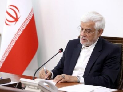 قدردان صبوری نجیبانه شما در این روزهای سخت هستیم